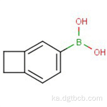 ბენზოციკლობუტენი-4-ბორონის მჟავა 4-BBCB 195730-31-5